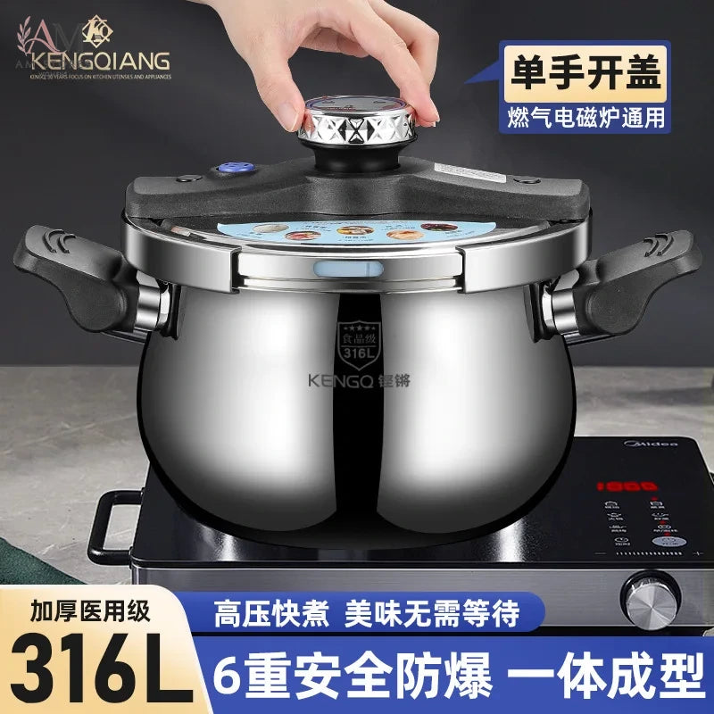 316L stainless steel pressure cooker, a new safety and explosion-proof pressure cooker for household use