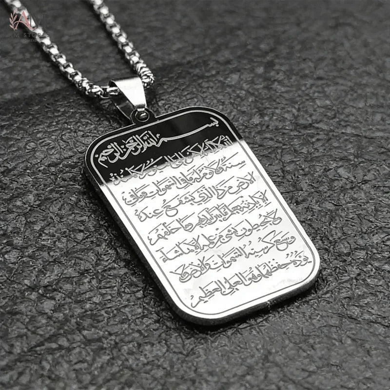 Stainless Steel Islamic Engraved Pendant Necklace - view 6
