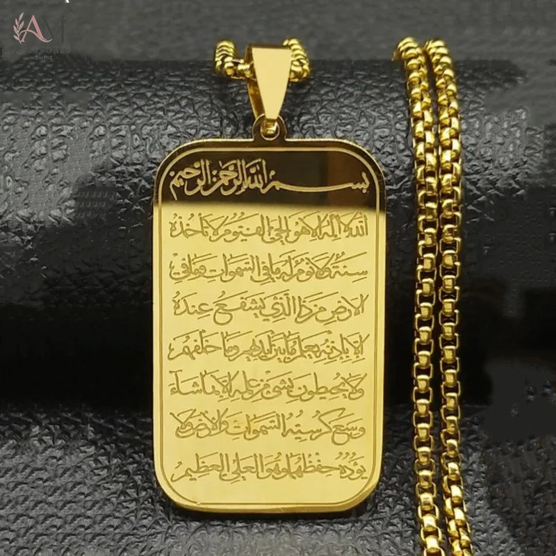 Stainless Steel Islamic Engraved Pendant Necklace - view 1