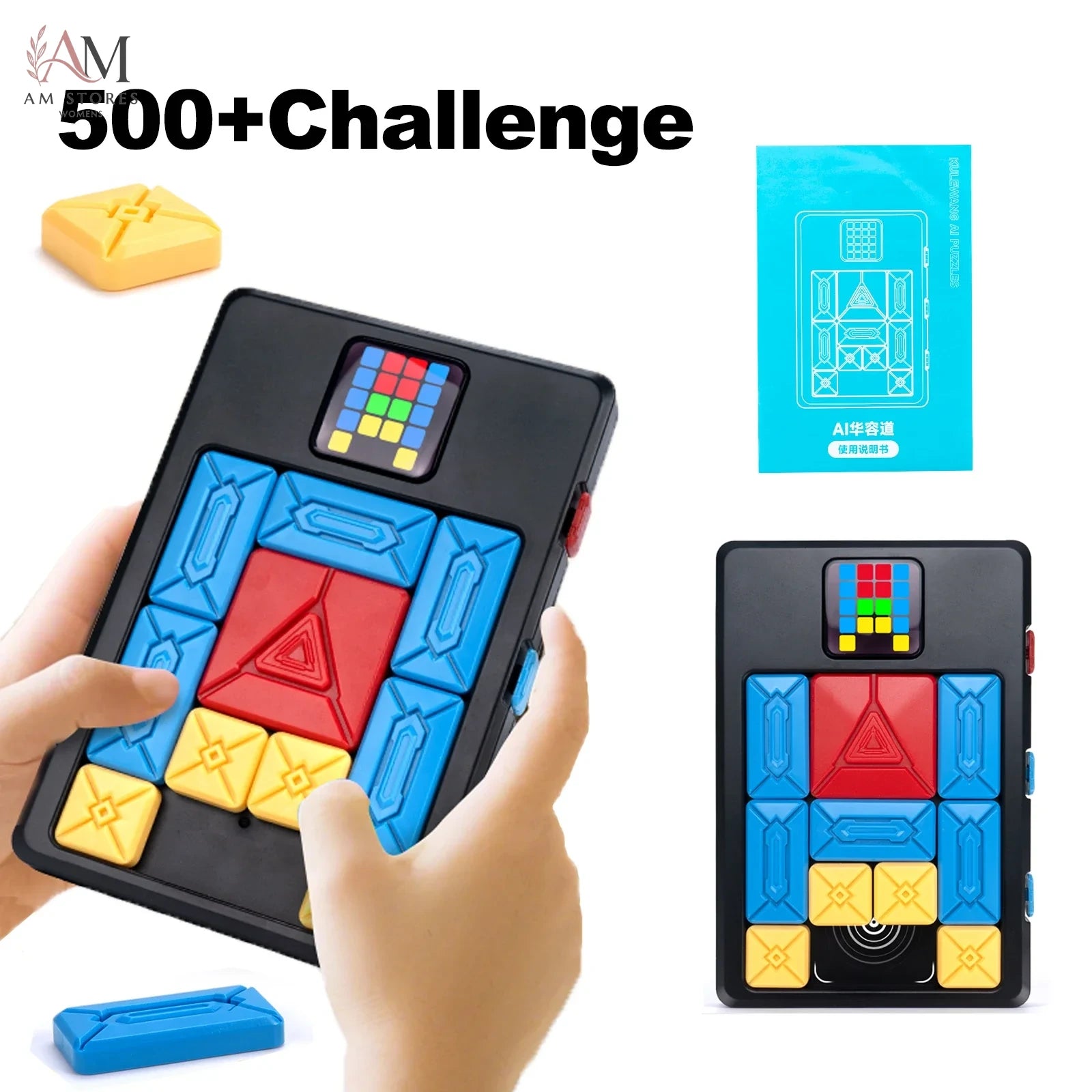 Kids' Educational Puzzle Game - view 1