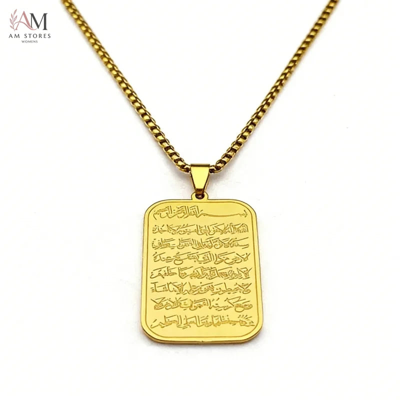 Stainless Steel Islamic Engraved Pendant Necklace - view 5