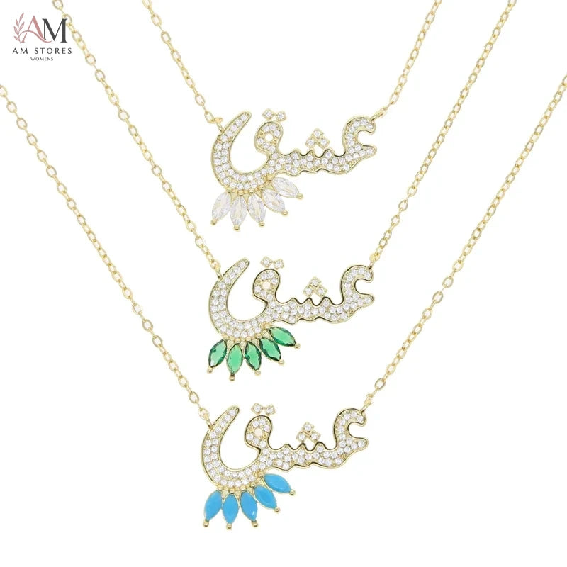 Gold-Plated Colorful Arabic Letter Pendant Necklace - view 16