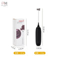 Electric Milk Frother - view 4