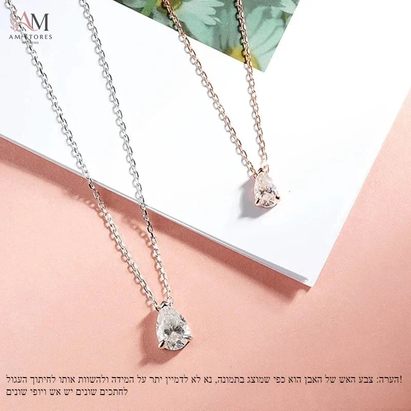 Smyoue Moissanite Pendant Women's Necklace - view 3