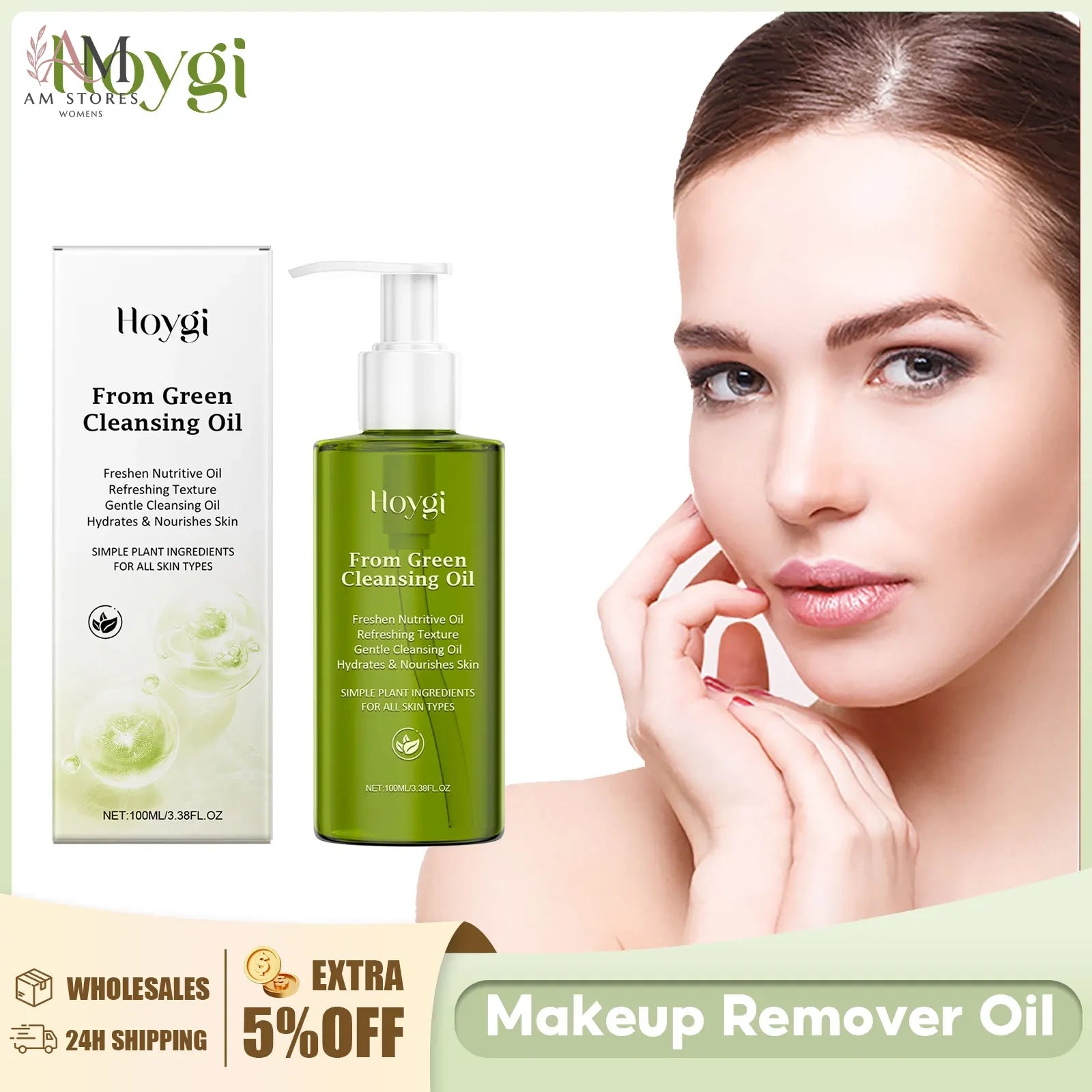 Deep-Cleansing Oil - view 1