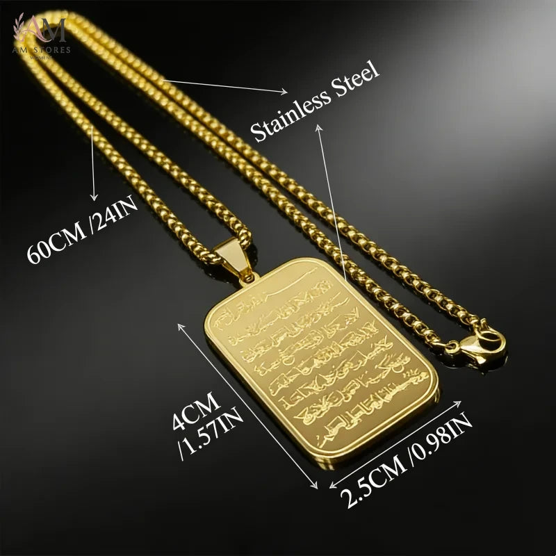 Stainless Steel Islamic Engraved Pendant Necklace - view 2