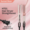 Hair straightener HT01 hair dryer Huaqiangbei straight board clamp straight hair negative ion does not damage hair dry and wet