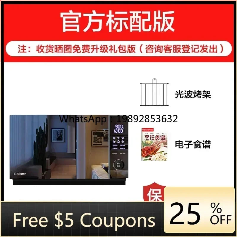 KX  Microwave Oven Oven All-in-One Machine Smart Home Infrared Constant Temperature Heating