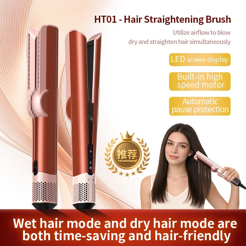 Hair straightener HT01 hair dryer Huaqiangbei straight board clamp straight hair negative ion does not damage hair dry and wet