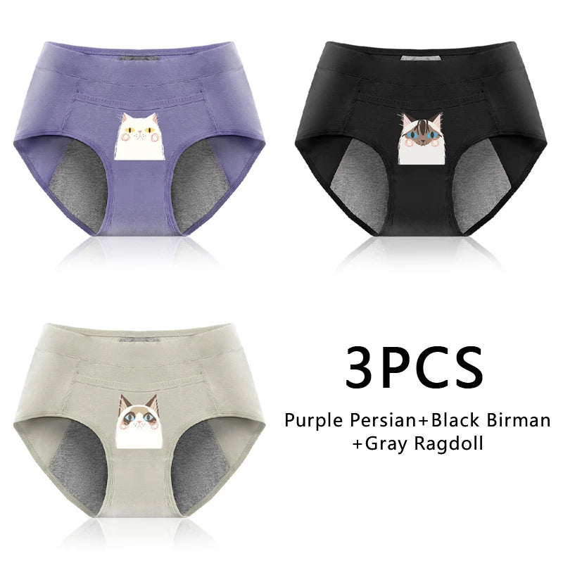 Women's Panties UnderwearLeakproofBreathable Briefs MenstrualPants PlusSizeWaterproof Mid Waist Organic Cotton Protective Briefs