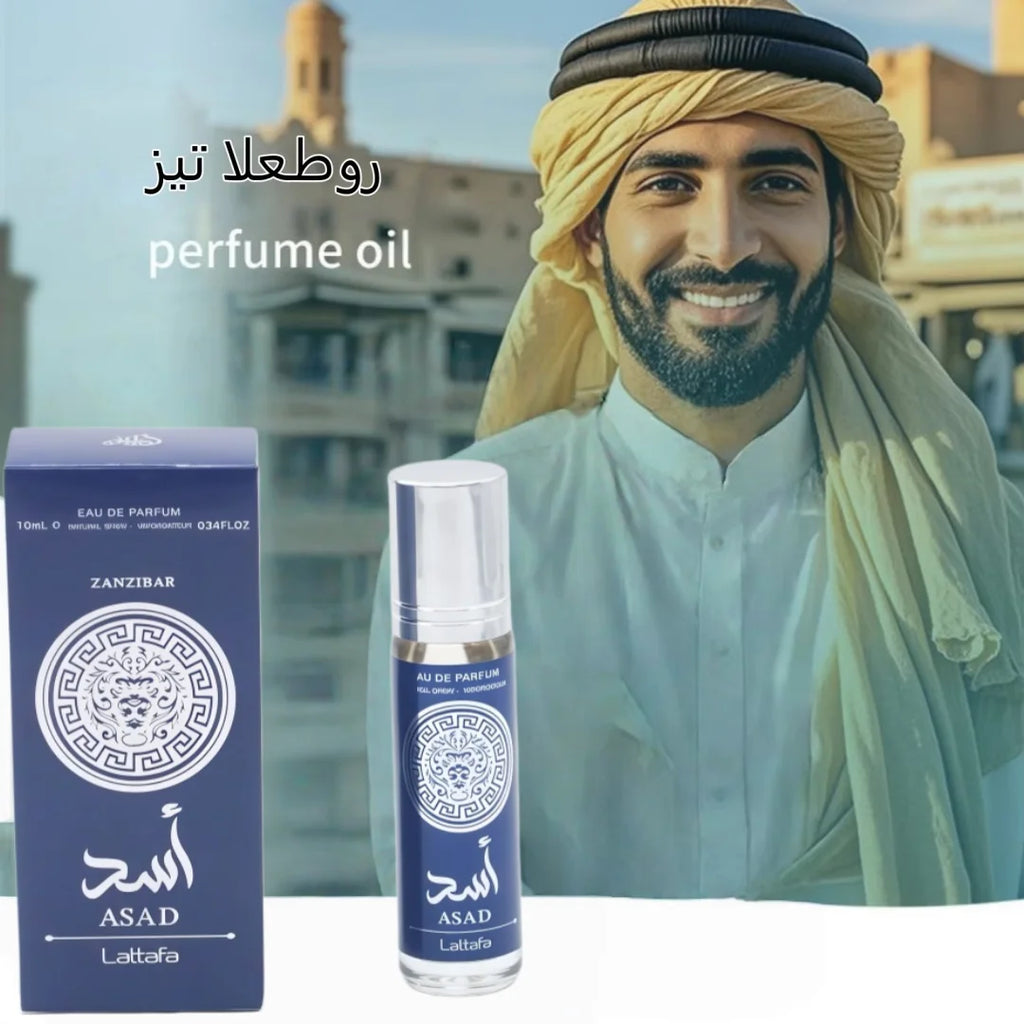 6ml Swiss Arabian Travel Mini Size Layerable Roll on Perfume for Everyday Wear Essential Oil Perfume Islamic Fragrance