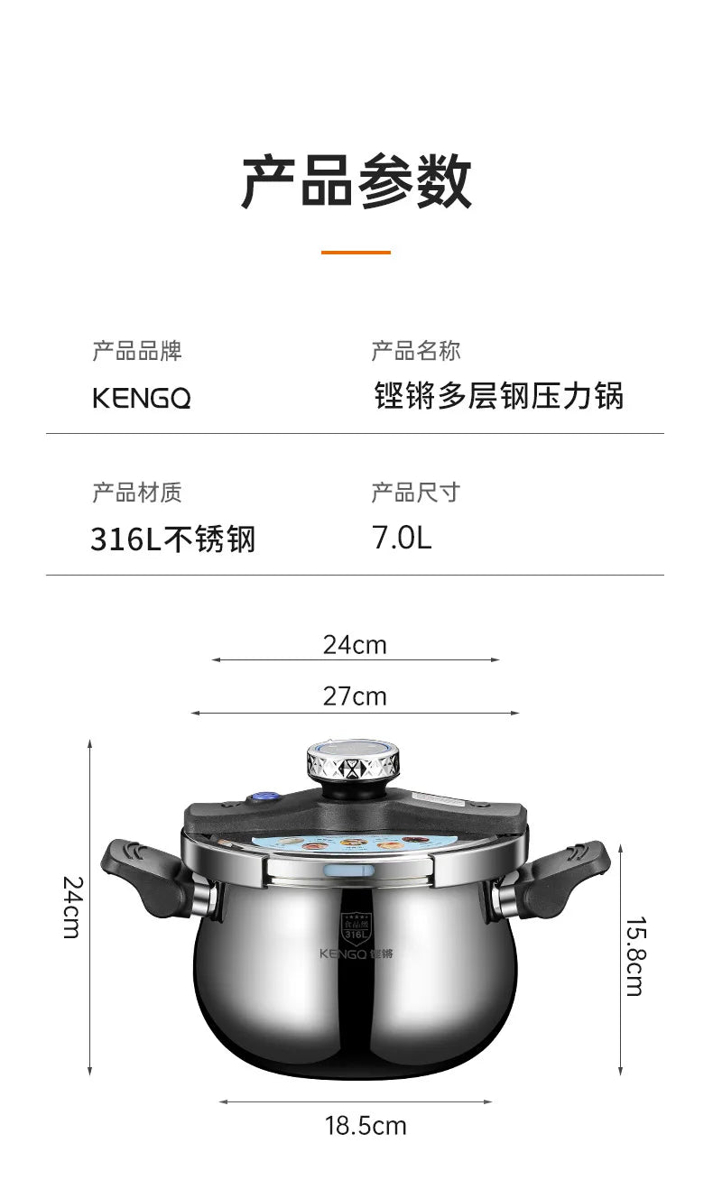 316L stainless steel pressure cooker, a new safety and explosion-proof pressure cooker for household use
