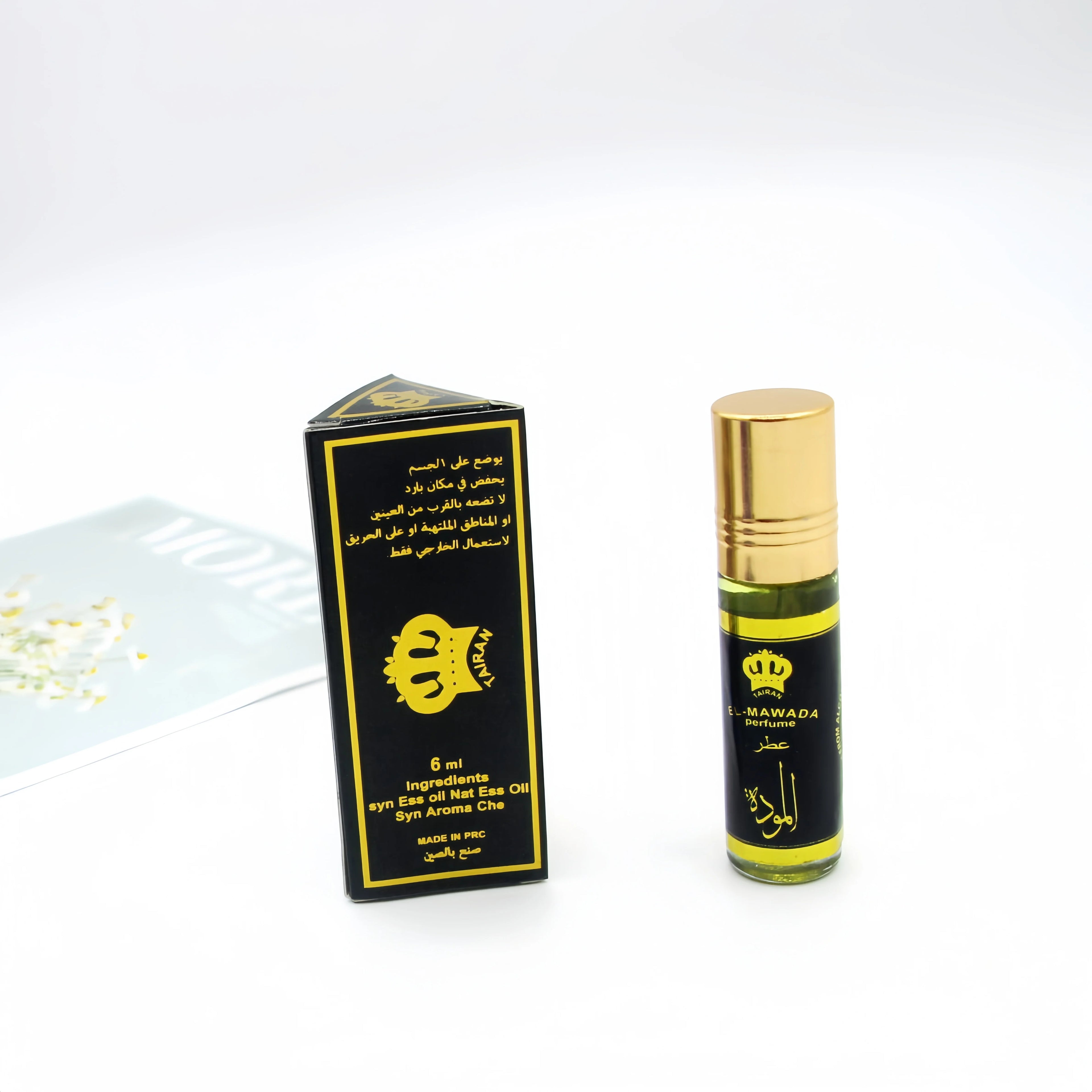 Swiss Arabian Dubai Oil Perfume Long Lasting Concentrated Perfume Rollerball for Unisex 6 ML/0.20 oz