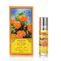 Swiss Arabian Dubai Oil Perfume Long Lasting Concentrated Perfume Rollerball for Unisex 6 ML/0.20 oz