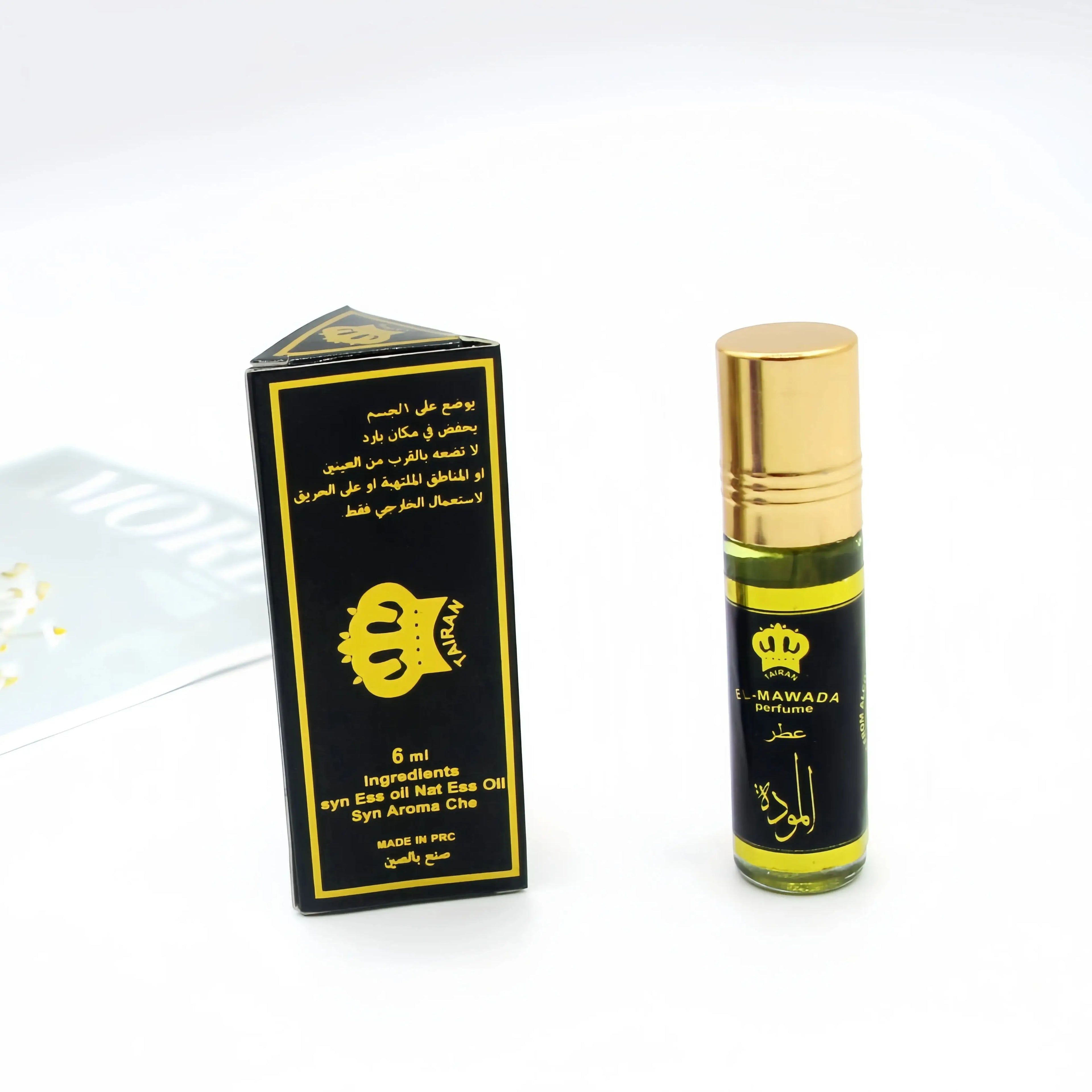 Swiss Arabian Dubai Oil Perfume Long Lasting Concentrated Perfume Rollerball for Unisex 6 ML/0.20 oz