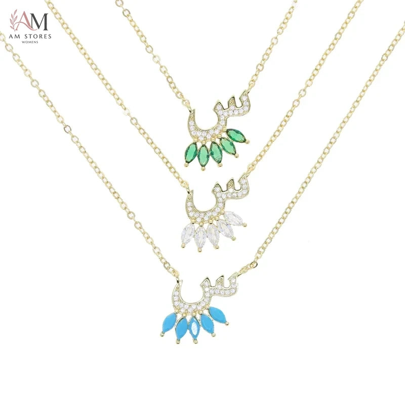 Gold-Plated Colorful Arabic Letter Pendant Necklace - view 8
