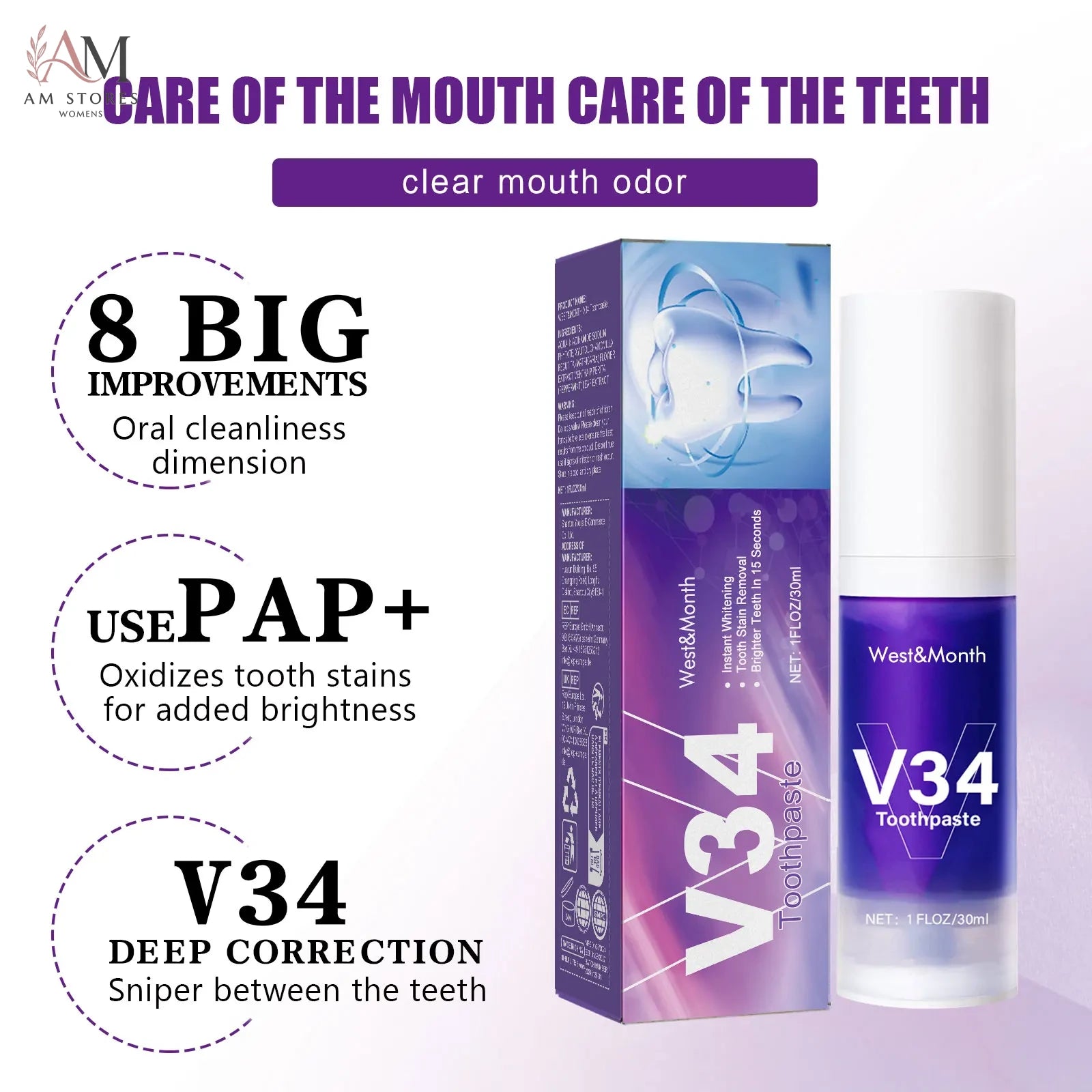 V34 Toothpaste - view 4