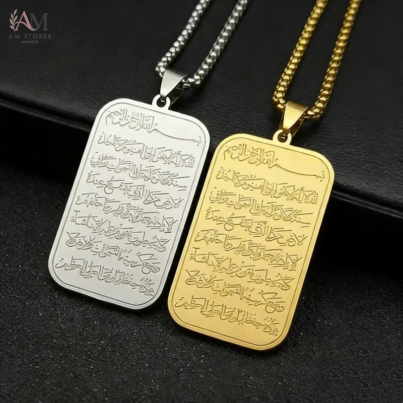 Stainless Steel Islamic Engraved Pendant Necklace - view 3