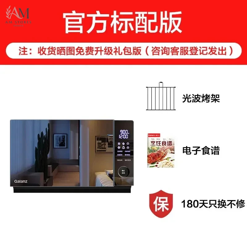 KX  Microwave Oven Oven All-in-One Machine Smart Home Infrared Constant Temperature Heating